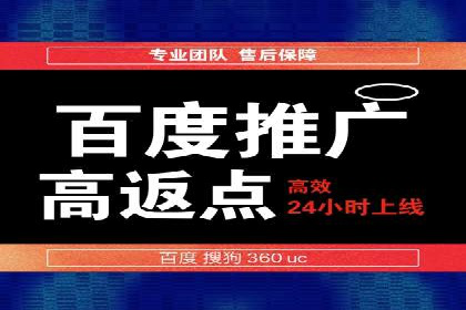 探索sem账户竞价运营的未来趋势与案例